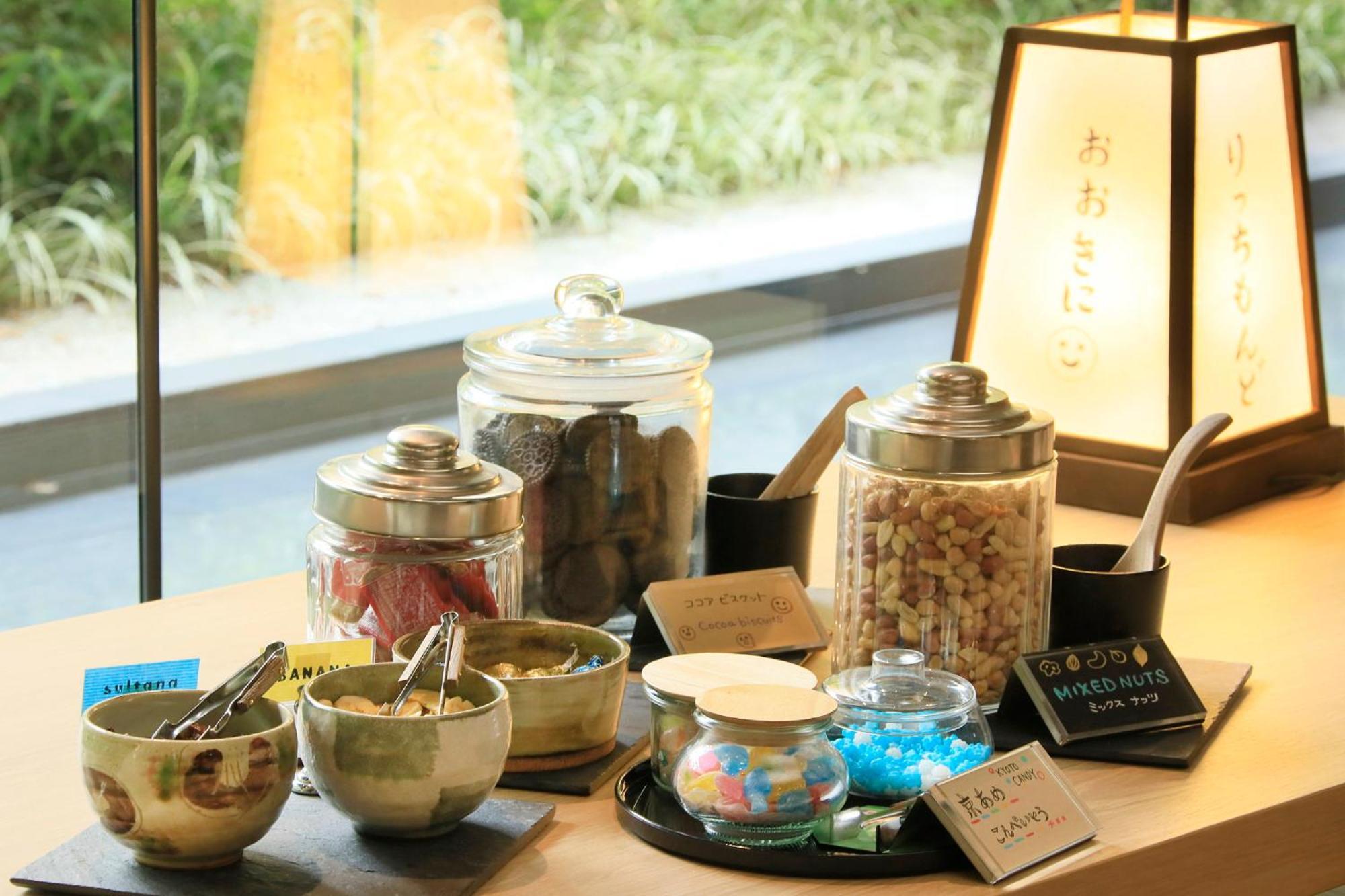 Richmond Hotel Premier Kyoto Shijo Kültér fotó