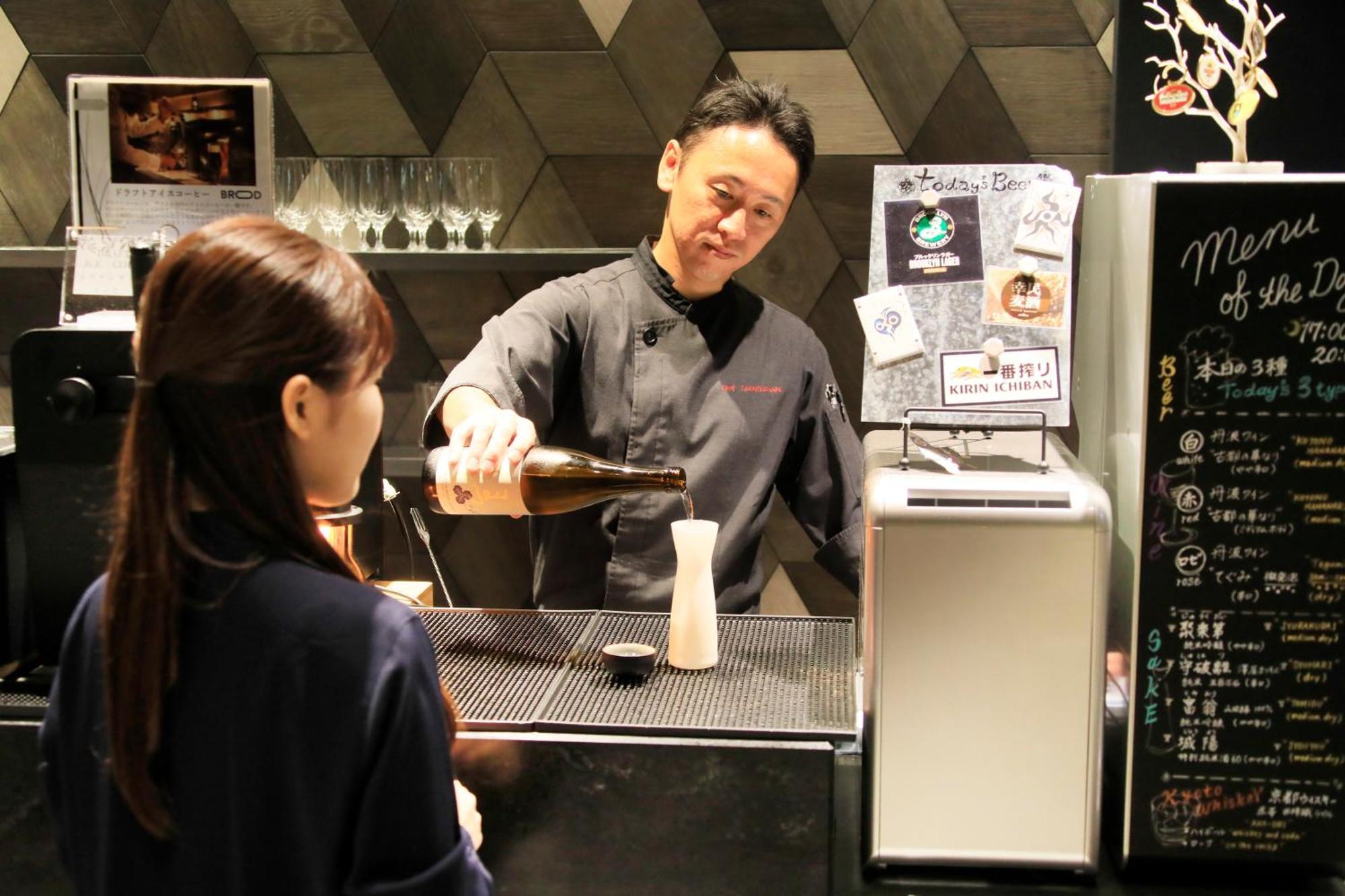 Richmond Hotel Premier Kyoto Shijo Kültér fotó