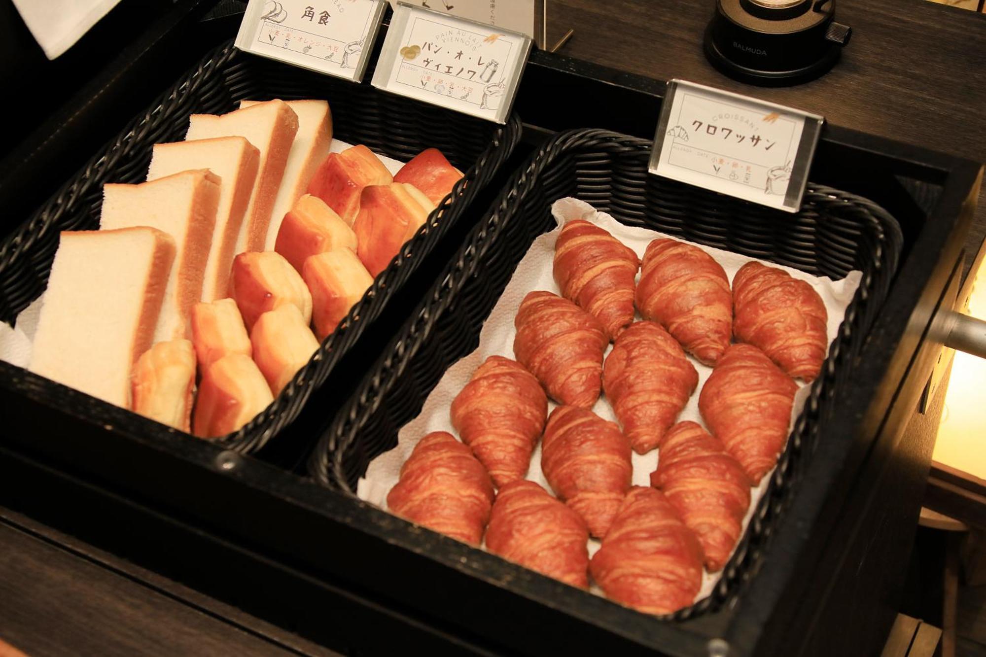 Richmond Hotel Premier Kyoto Shijo Kültér fotó