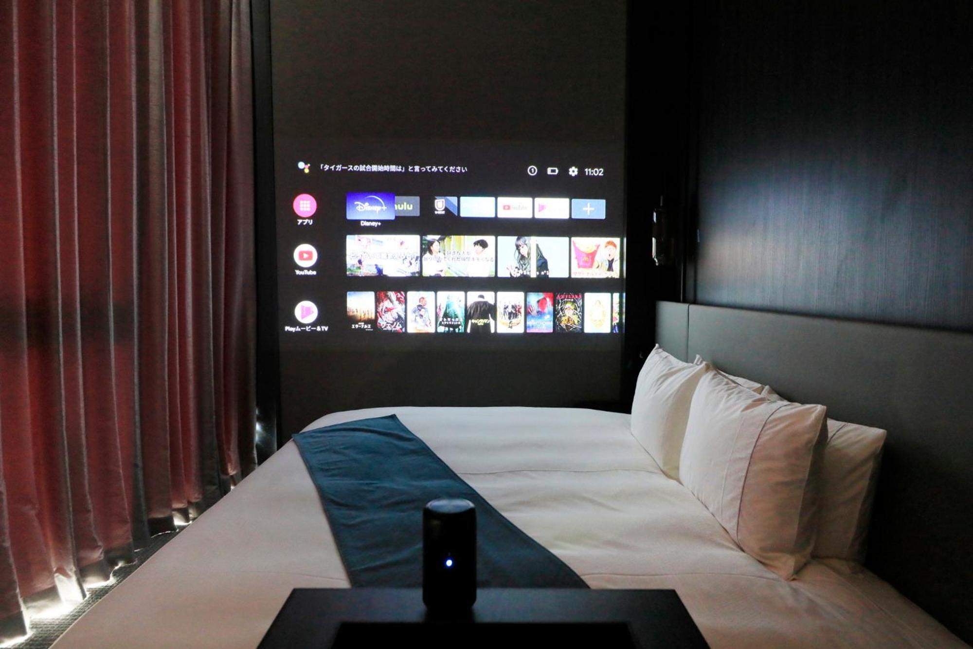 Richmond Hotel Premier Kyoto Shijo Kültér fotó